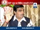 Nitin Gadkari to ABP News: Don't want to be party Prez again, will go by party decision