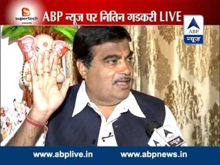 Nitin Gadkari to ABP News: Don't want to be party Prez again, will go by party decision