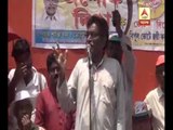 Surjyakanta attacks Mamata