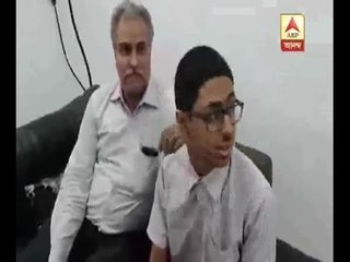 Arka Chatterjee gives his reaction on becoming joint 1st in state cadre in ICSE