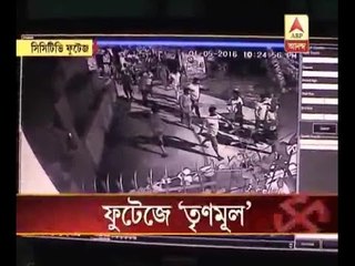 attack on cpm supporters at Baghajotin: attacker caught on CCTV