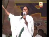 Mamata targets state police regarding section 144