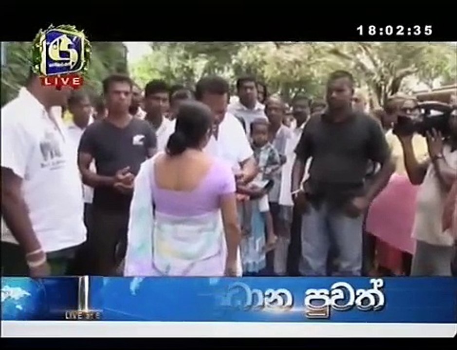 swarna news 6 pm