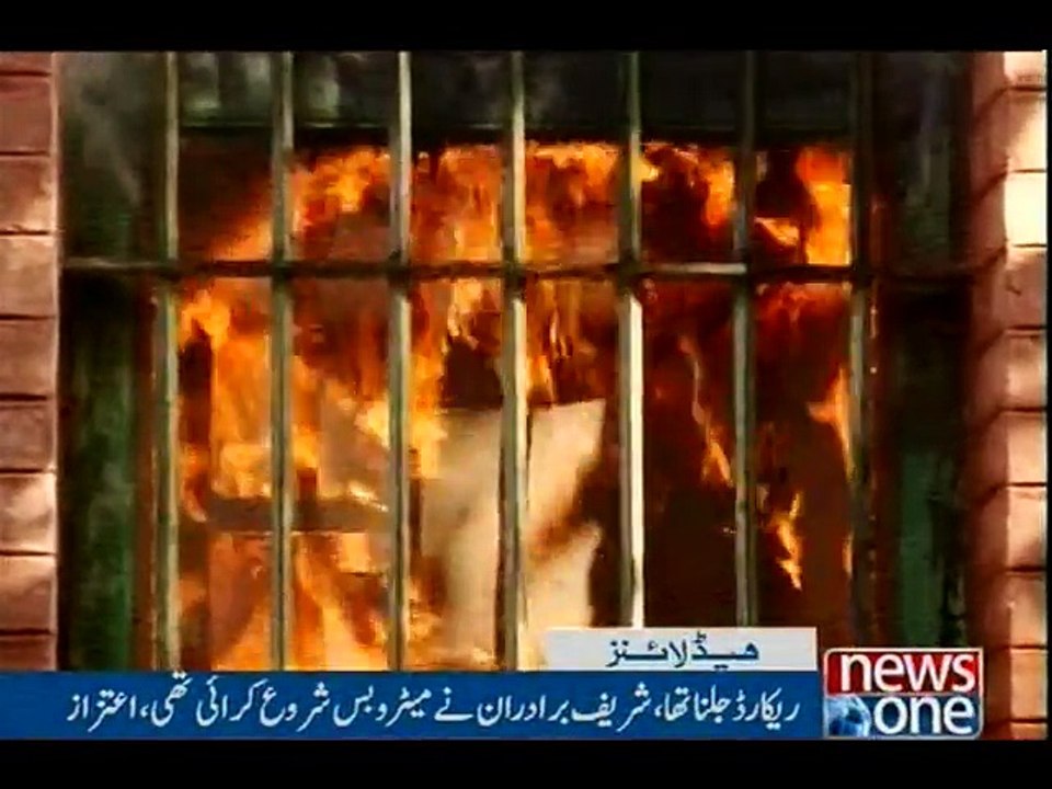 NewsONE Headlines 6PM, 21-Dec-2016