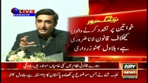 Will ensure implementation of laws against violence on women: Bilawal