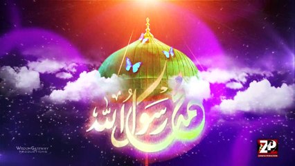 Ali Deep Rizvi | Marhaba Marhaba Ashiqo Ki Sada | Naat 2016 | AzadariTube