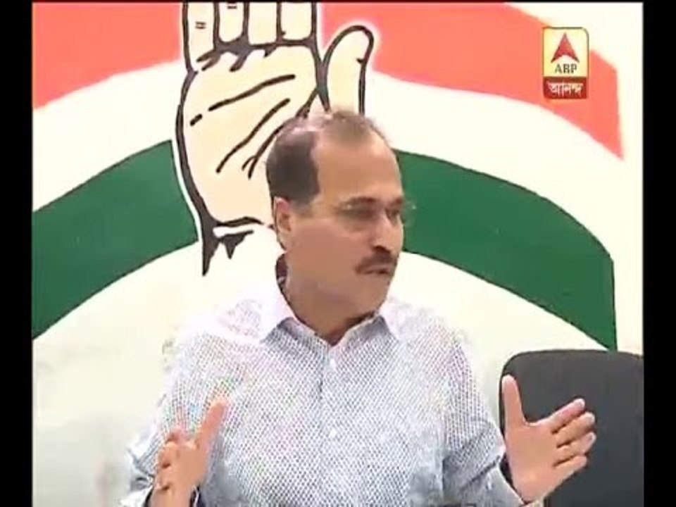 Adhir blames CPM for failure