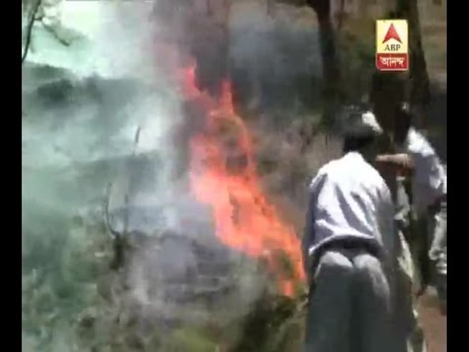 New forest fire reported in Uttarakhand