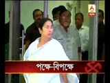 Look at the factors which can be the determining factors in 2016 West Bengal election