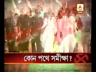 Watch in Video: How Bengal Poll survey was made?