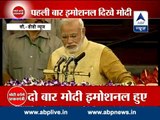 Narendra Modi gets emotional, breaks down during speech