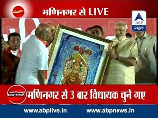 Narendra Modi reaches Maninagar