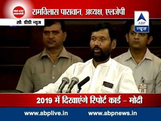 Narendra Modi hints at 'Agli Baar bhi Modi Sarkaar'