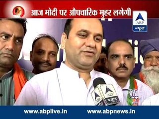 BJP MP Mahesh Giri speaks on his win ahead of Parliamentary Party meet