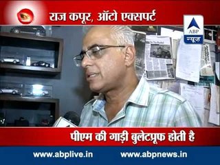 Will Narendra Modi's car be changed from Scorpio to BMW7?