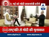 Full Video: President congratulates Modi on 