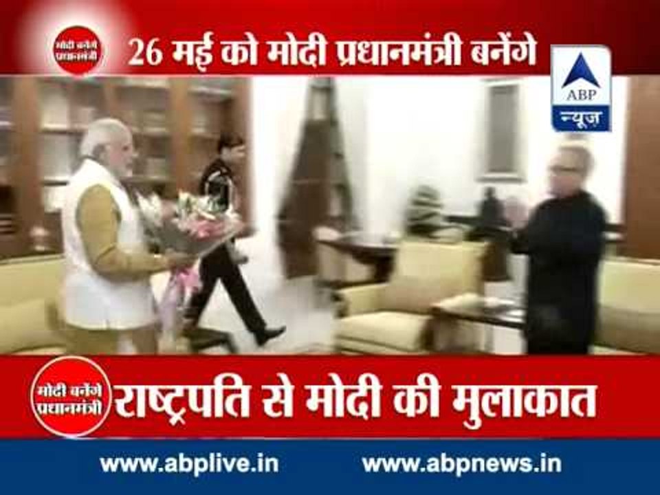 Full Video: President congratulates Modi on "grand victory" in elections