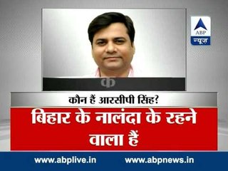 RCP Singh likely to be new Bihar CM: sources