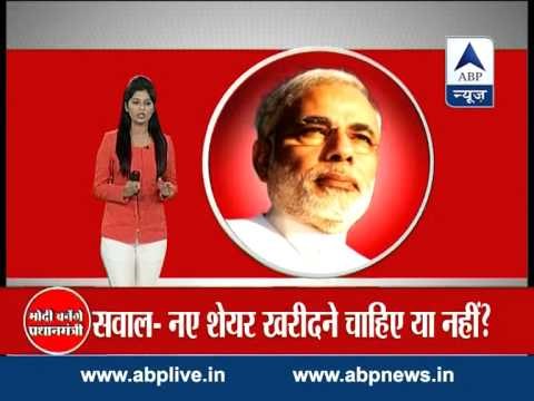 Value Research CEO talks of market trends & answers viewers questions