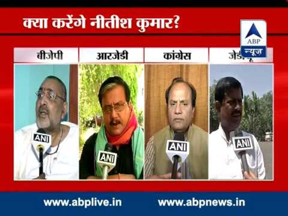Politicians react to Nitish Kumar's resignation