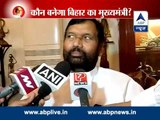 JD(U) is making strategy so that elections aren't held in Bihar: Ram Vilas Paswan