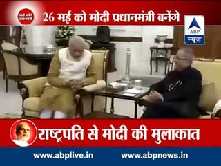 Modi meets president, swearing-in May 26 evening