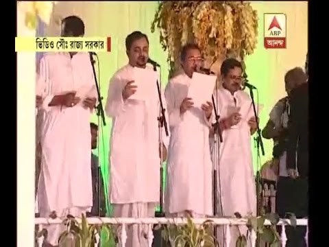 Ministers of Mamata , Bratya Basu, Purnendu Basu, Shantiram Mahato, Rabindranath Ghosh ar