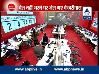 ABP News special: Arvind Kejriwal in jail is another drama?