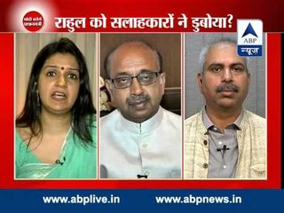 ABP News debate: Are Rahul Gandhi's advisers behind Congress' defeat ?