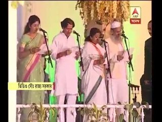 Ministers of Mamata Banerjje taking oath