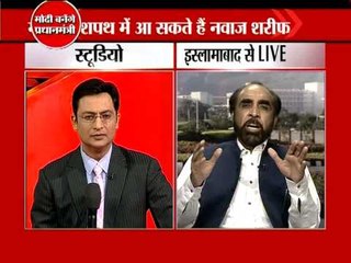 PML-N spokesperson Siddique-Ul-Farooq talks to ABP News on Modi's invitation to Sharif