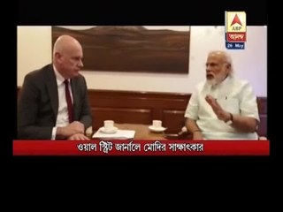 Will never compromise with  terrorism , says PM Modi