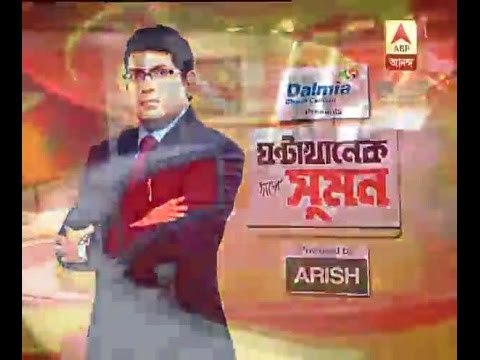 ghanta khanek sange suman: interview with sabyasachi and sandip roy upcoming feluda series