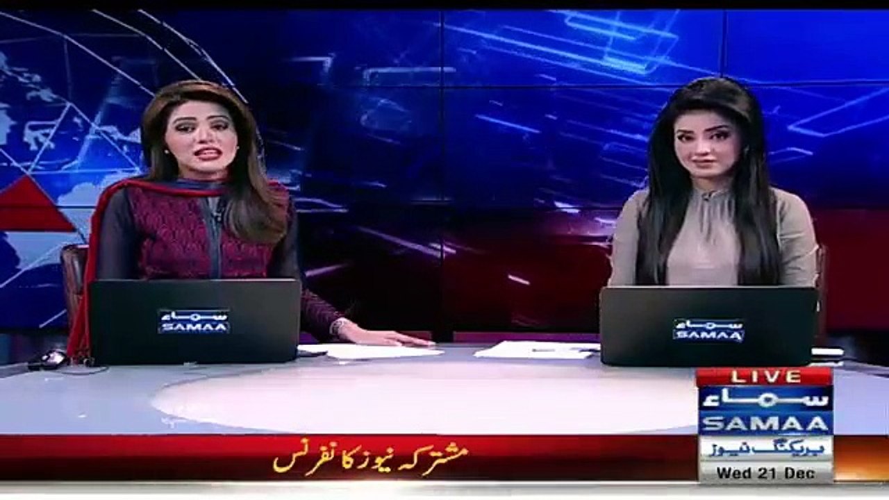 Ahmed Shahzad Got Angry On LBW By Hafeez