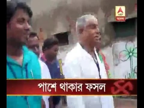 Bengal poll results: Few opposition leaders marked their victory