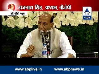 What are Modi's plan after forming government?