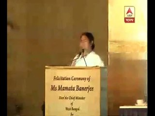 West Bengal has best industry friendly environment , says CM Mamata Banerjee