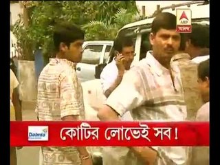 In promotering business it is all about bring million money