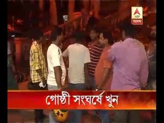 Trinamul Factional clash behind NRS ruckus?