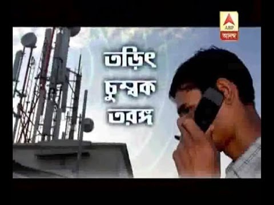 Radiation of cell phones increase the chances of 'Cancer'