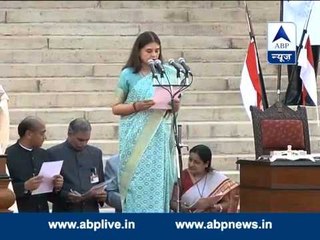Maneka Gandhi takes oath as a Minister