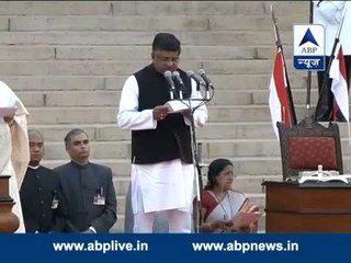 Ravi Shankar Prasad takes oath as a Minister