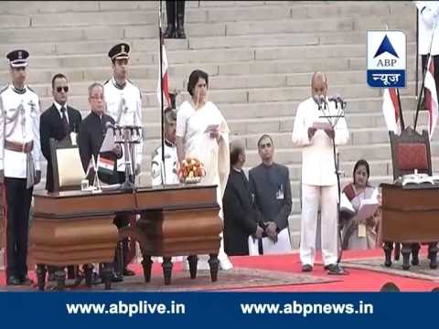 Thaawar Chand Gehlot takes oath as a Minister