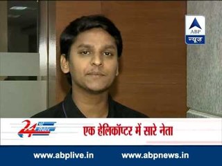 Watch all headlines of today (June 4) in '24 Ghante 24 Reporter'