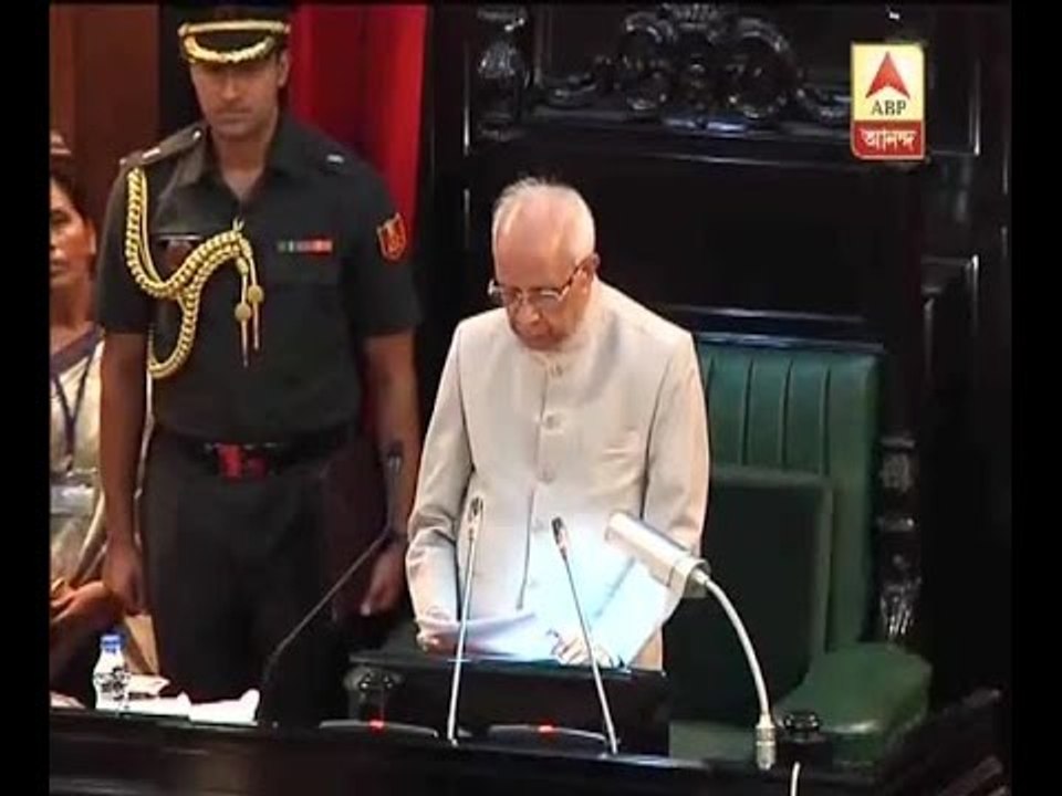 Governor Keshari Nath Tripathi delivers inaugural speech on the first day of West Bengal S