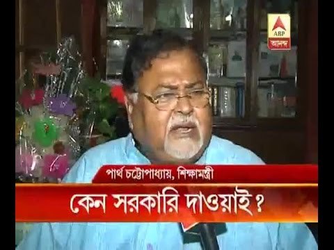 Despite of having law against raging, why government take strict step against raging