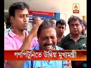 CM concerned about lynching