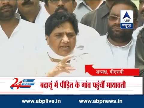 Mayawati slams SP govt over Badaun gangrape and murder cases