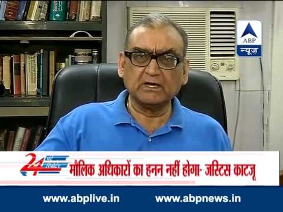 Justice Markandey Katju backs Uniform Civil Code