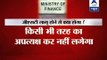 Arun Jaitley to meet state Finance Ministers on GST next month